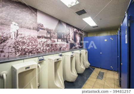 Hot spring area toilet 39481257