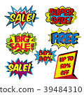 Colorful Pop art comic sale discount promotion  39484310