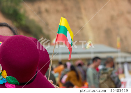 Shan State Army 39485429