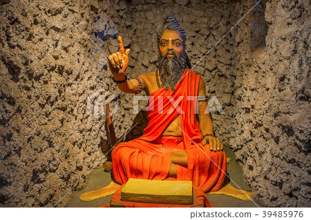 Statue of sadhu, sculpture museum, Kaneri Math Statue of sadhu, sculpture museum, Kaneri Math 39485976