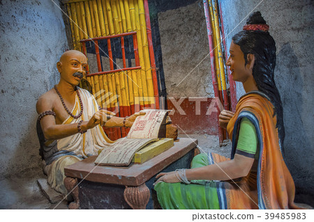 Indian teacher & student , sculpture, Kaneri Math 39485983
