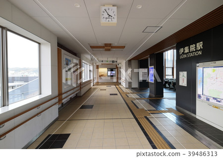 在Ijuin-in車站 39486313