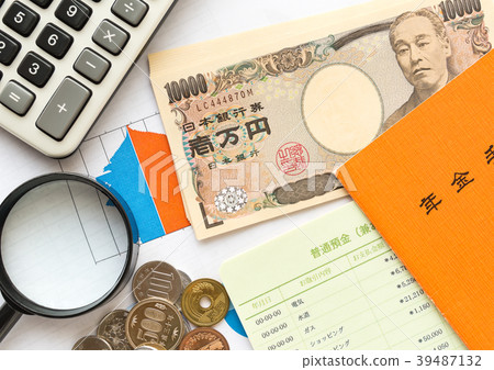 人口金字塔養老金下降的出生率老齡化圖表養老金手冊社會保障接收年齡 人口金字塔養老金下降的出生率老齡化圖表養老金手冊社會保障接收年齡 39487132