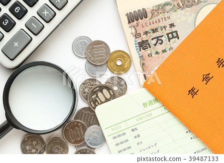 養老金老齡化社會保障 39487133