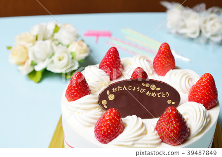 Preparation of birthday cake Preparation of birthday cake 39487849