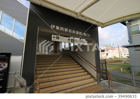 Ijuin Station South Exit 39490633