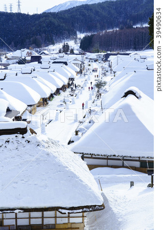 Fukushima Ouchi inn 39490634