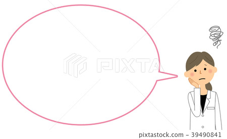 Bad women's lady balloon 39490841