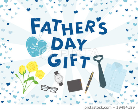 父親節廣告禮品材料 父親節廣告禮品材料 39494189