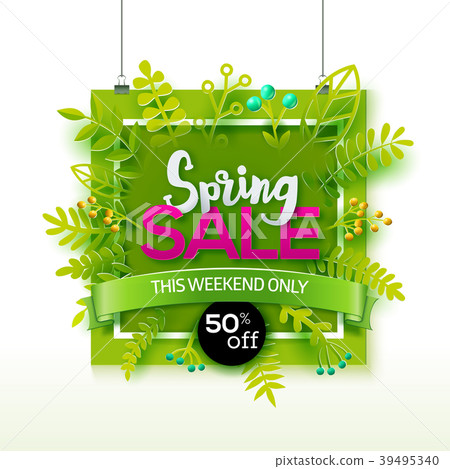 Sale square banner with ribbon 39495340