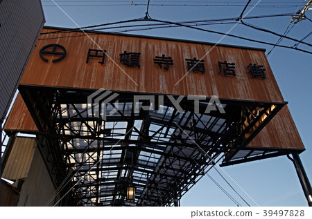 恩諾基購物街入口 恩諾基購物街入口 39497828