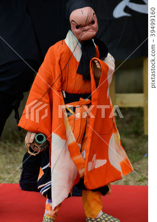 Japanese style 39499160