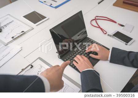 conference room  39500316