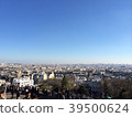 France Photo 39500624