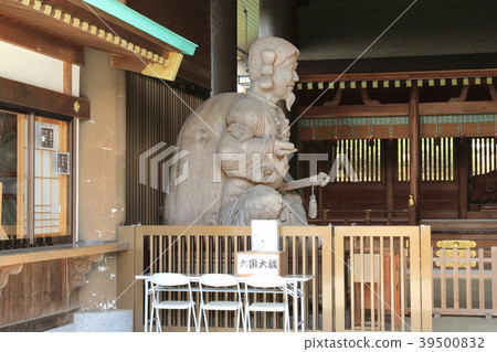 Japan's Land Izumo Taisha Kasama 39500832