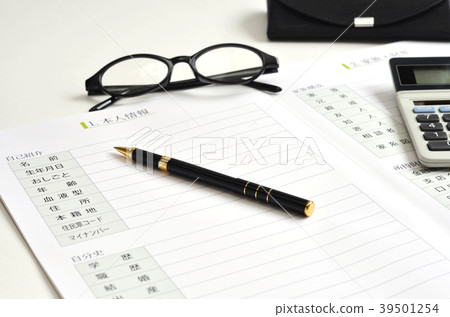 耐力形象 39501254