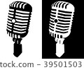麥克風 39501503