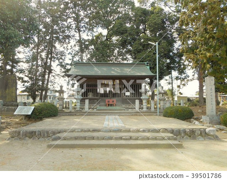Hatakeyama Shigetada public historic park Hatakeyama Shigetada public historic park 39501786