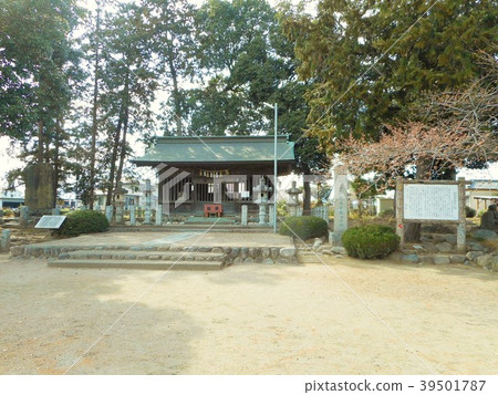 Hatakeyama Shigetada public historic park 39501787