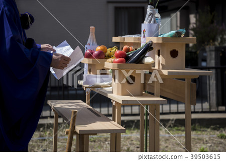 地面節日 39503615