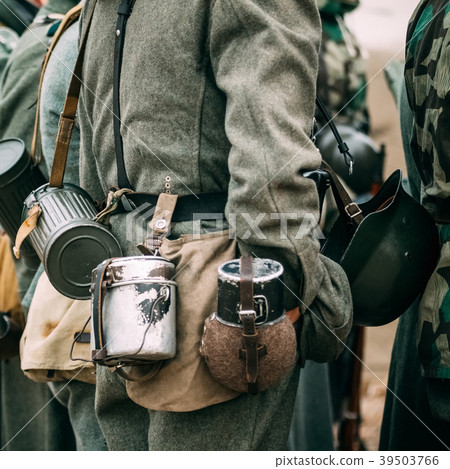 Standard equipment soldier Wehrmacht Standard equipment soldier Wehrmacht 39503766