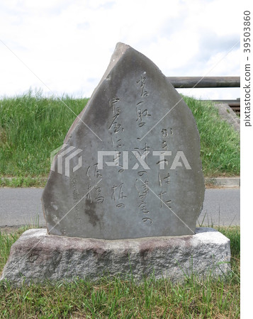 Yosano Akiko Song Monument located in Tsumiya Torii Riverbank in Katori City Yosano Akiko Song Monument located in Tsumiya Torii Riverbank in Katori City 39503860