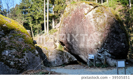 Hida Kanayama Megaliths 39505851