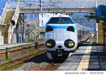 Panda Kuroshio No. JR 287 Panda face Express Train Kuroshio 5 Panda Kuroshio No. JR 287 Panda face Express Train Kuroshio 5 39507836
