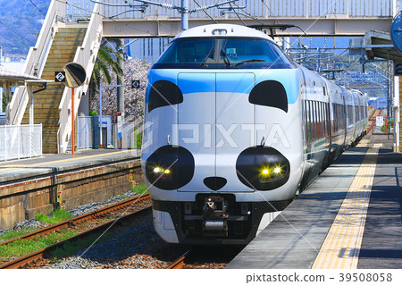 Panda Kuroshio No. JR 287 Panda face Express Train Kuroshio 59 39508058