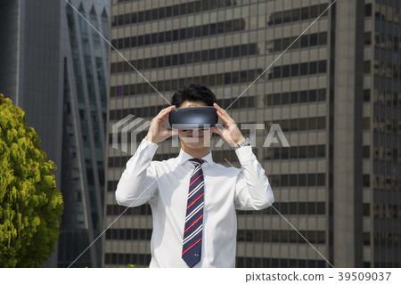 Businessman 39509037