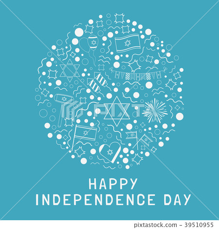 Israel Independence Day holiday white round shape Israel Independence Day holiday white round shape 39510955