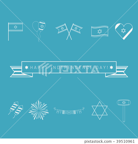 Israel Independence Day holiday icon set 39510961