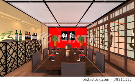 日本餐廳 39511153