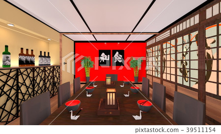 日本餐廳 39511154