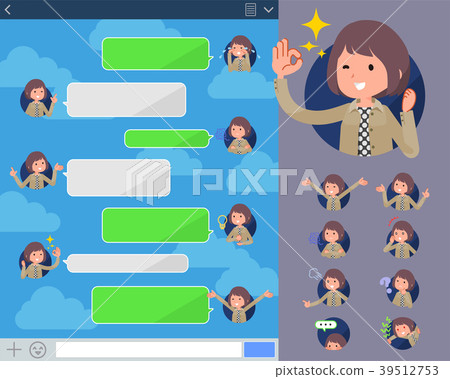 女生 女孩 女性 39512753