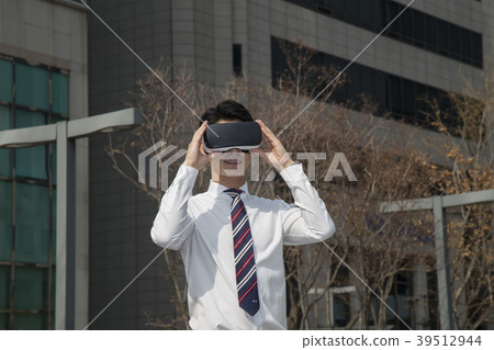 Businessman Businessman 39512944