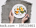 sandwich with fresh vegetables, avocado, hard 39513461