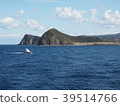 izu-Oshima  39514766