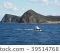 izu-Oshima  39514768