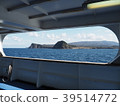 izu-Oshima  39514772