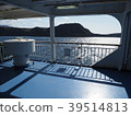 izu-Oshima  39514813