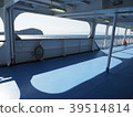 izu-Oshima  39514814