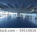 izu-Oshima  39514816