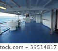 izu-Oshima  39514817