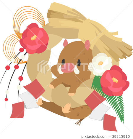 New Year Decorations And Chopsticks Stock Illustration 39515910