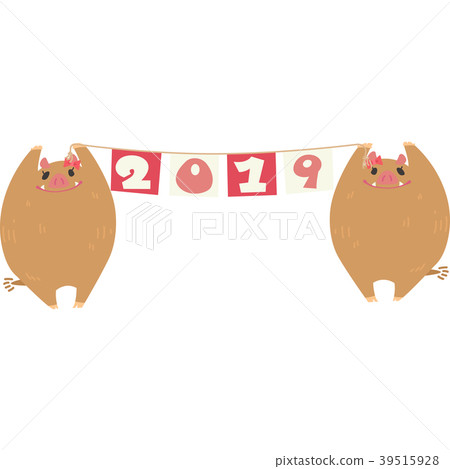 Good luck raising a banner 39515928