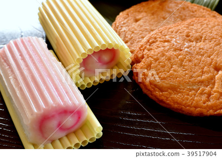 Suzumaki和Maruten 39517904