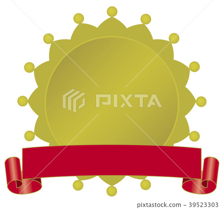 Emblem Frame Material - Stock Illustration [39523303] - PIXTA