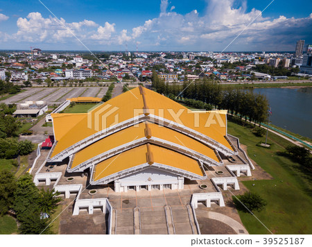 Khon Kaen University 39525187