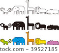 Animal icon set 39527185